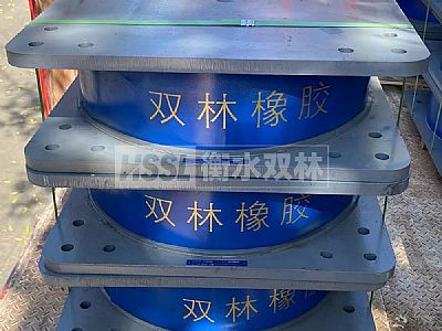保定学校建筑隔震支座